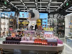 -泡泡玛特POPMART(侨福芳草地店)