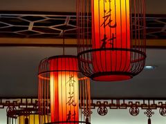 -杏花村水席楼·洛阳水席(老城十字街店)