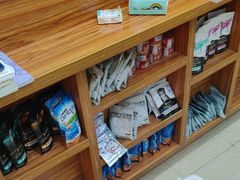 -宠颐生汉谟拉比宠物医院