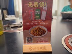 -鱼头泡饭·湖北菜·非物质文化遗产(岳家嘴总店)
