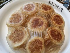 -新时代大酒店(仰口路店)