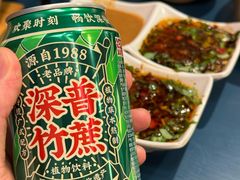 -邹开喜·小海鲜醉鸡煲·潮汕鲜切牛肉店(襄阳北路店)