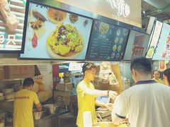 -周小亮丁家坡洋芋(全国总店)