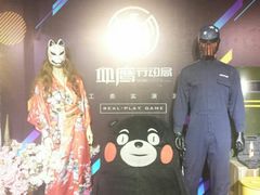 -长藤鬼校(千禧店)