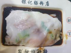 -荔银肠粉(建六店)