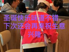 -COSTA COFFEE(吴江路店)