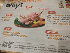 -BOPEYE·波派炸鸡(河西中央商场店)