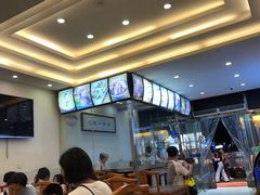 -清真马三汤包(回民街店)