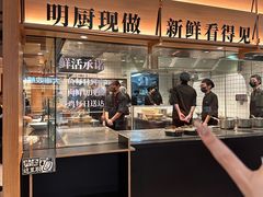 -太二酸菜鱼(福州泰禾店)