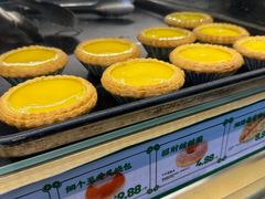-勿理堂(中大店)