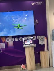 -丽都整形美容医院·全国连锁旗舰店