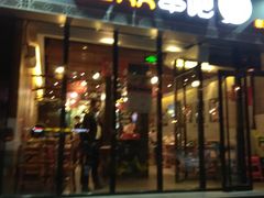 -聚点串吧·北京烧烤(朝北店)