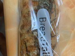 -BreadTalk面包新语·烘焙蛋糕(海岸城店)
