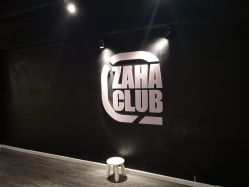 -嘉禾舞社·街舞培训工作室