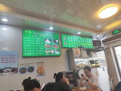 -增盛魁小吃店