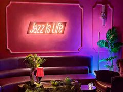 -JZ Club 爵士酒吧(上海店)