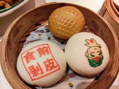 -禄运茶居·手工点心(猎德店)