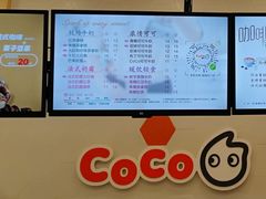 -吾悦广场(南京鼓楼店)