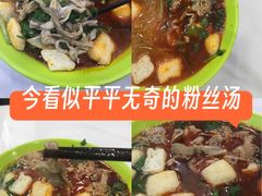 -张记汤馆(嫩江路店)