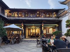 -喜洲翰林餐厅(董家百年老宅店)