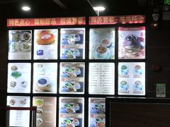 -多喝汤(天河北路店)