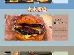 -万达广场(北京槐房店)