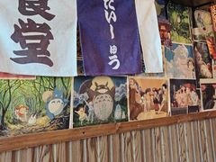 -京和风.日式家庭料理(京和风食堂大仓店)