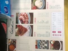 -青瓷火锅料理(西单大悦城店)