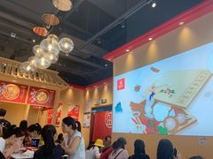 大堂-盛香亭热卤(光明大仟里店)