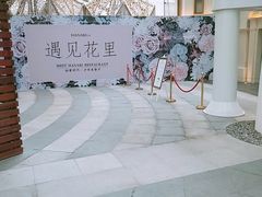 -佐度王子扒房(西城红场店)