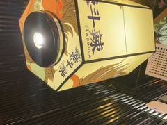 -辣斗辣·老火锅(红谷滩万达店)