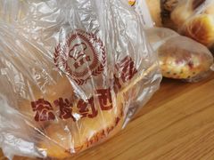 -宏发红西饼屋(天津路店)