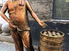 -张包铺(道外店)