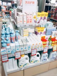 -乐友孕婴童(通州西门店)
