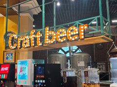 -汉斯南美烤肉(总店)