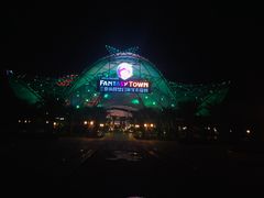 -三亚海昌梦幻海洋不夜城