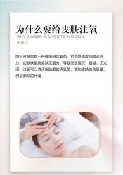 -克丽缇娜