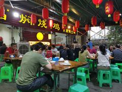 -弓虽昌焖烧鸡(大竹林店)