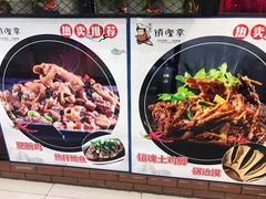 -销魂掌(卓锦曼购中心店)