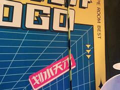 -YOGO优果密室逃脱(新佳丽广场店)