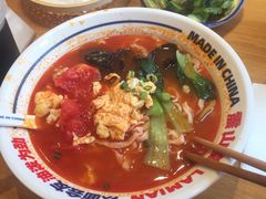 -震山堂·手工劲面(仓山万达店)