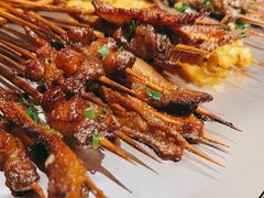 -周丹丹原味烧烤(香格里拉店)