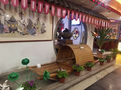 -淮上豆府(水厂路店)