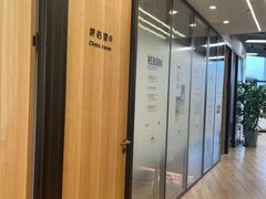 -锐博康复门诊(徐汇店)