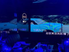 -魅KTV·AI辅唱(人民广场旗舰店)