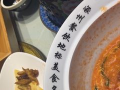 -涿掌柜·涿州宴