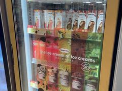 -新苗超市(花城店)