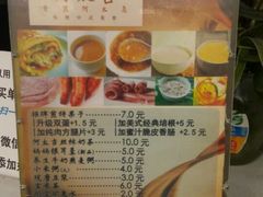 菜单-何太吉·煎饼果子(海防路店)