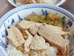 雞肉片飯-刘里长鸡肉饭