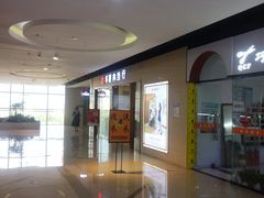 -华夏典当行(龙德广场店)